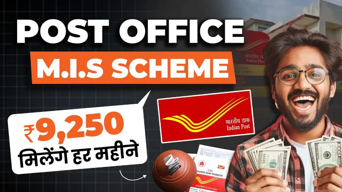 Post Office MIS Scheme