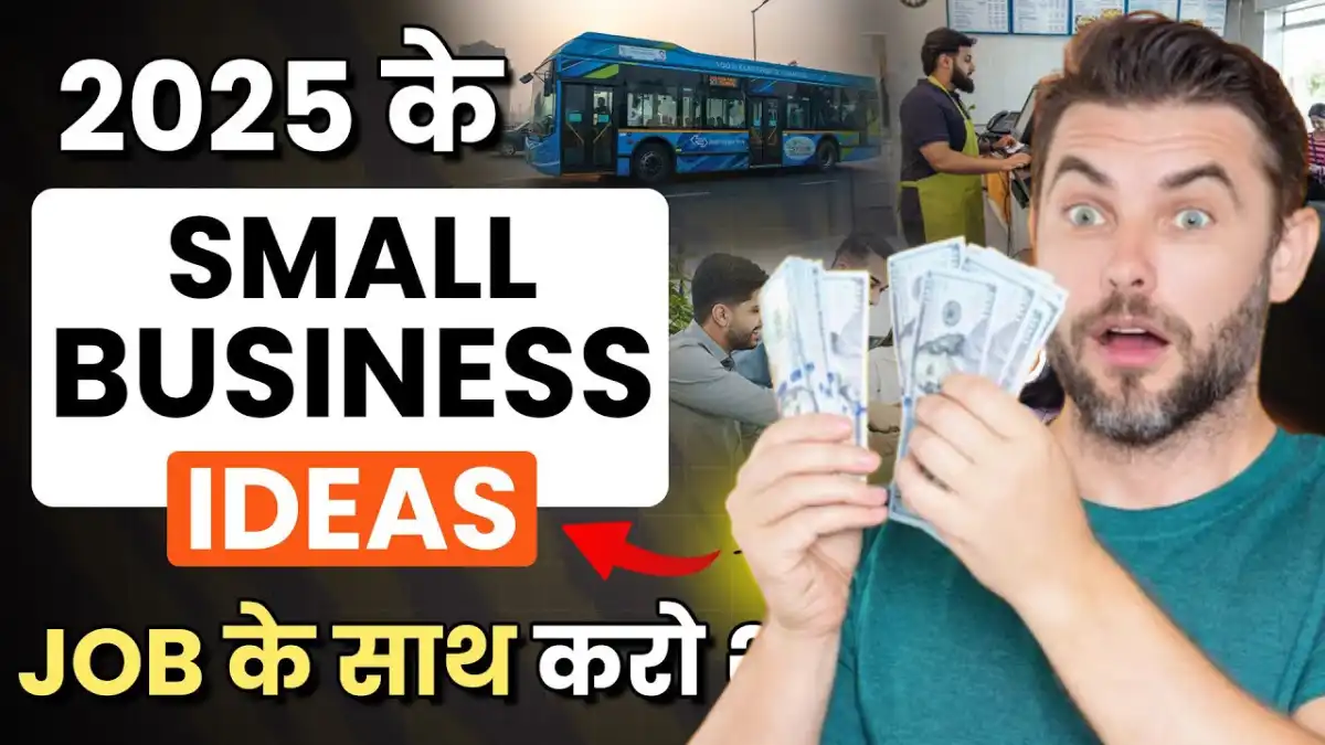 5 Small Business Idea
